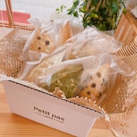 NEWおまかせスコーンセット