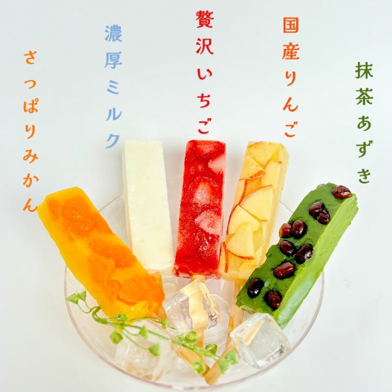 NEWケーキ屋さんの贅沢くずバー | Petitpasシフォンと焼き菓子のお店