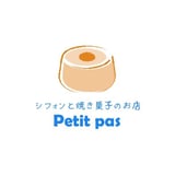 Petitpasシフォンと焼き菓子のお店