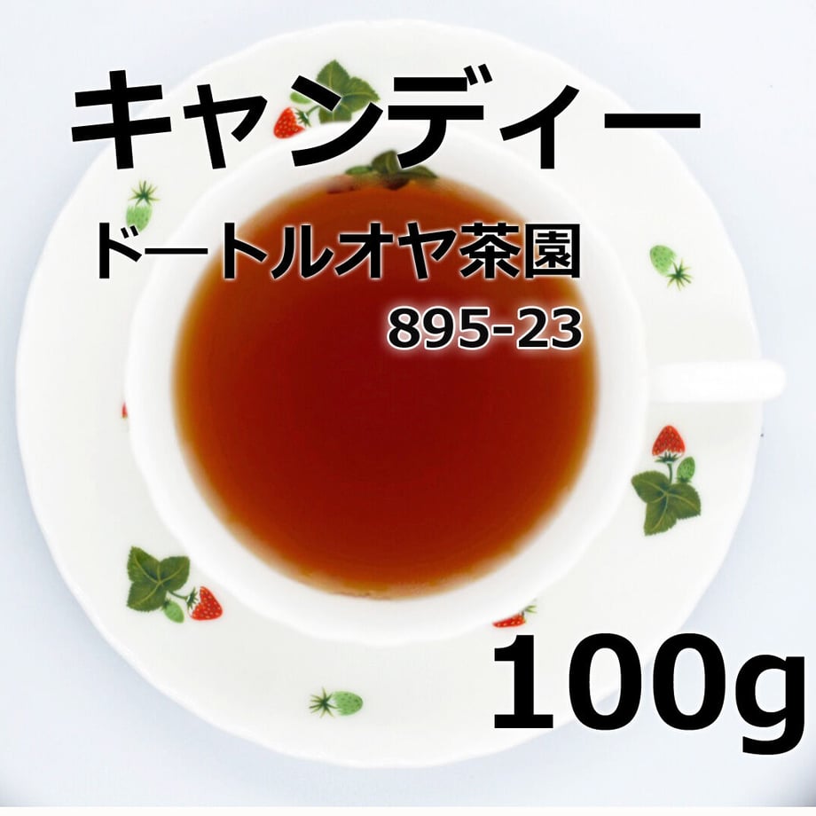 643bee44ff119b002df90723