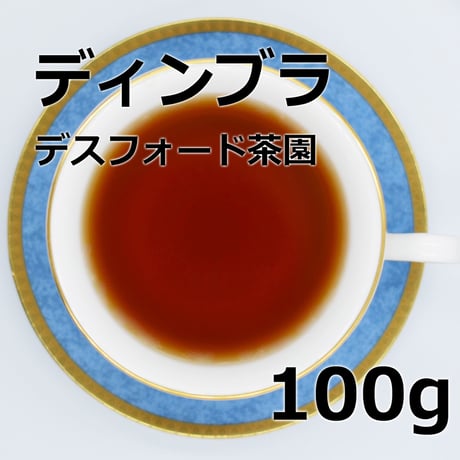 紅茶専門店ロイヤルヘッジホッグ
