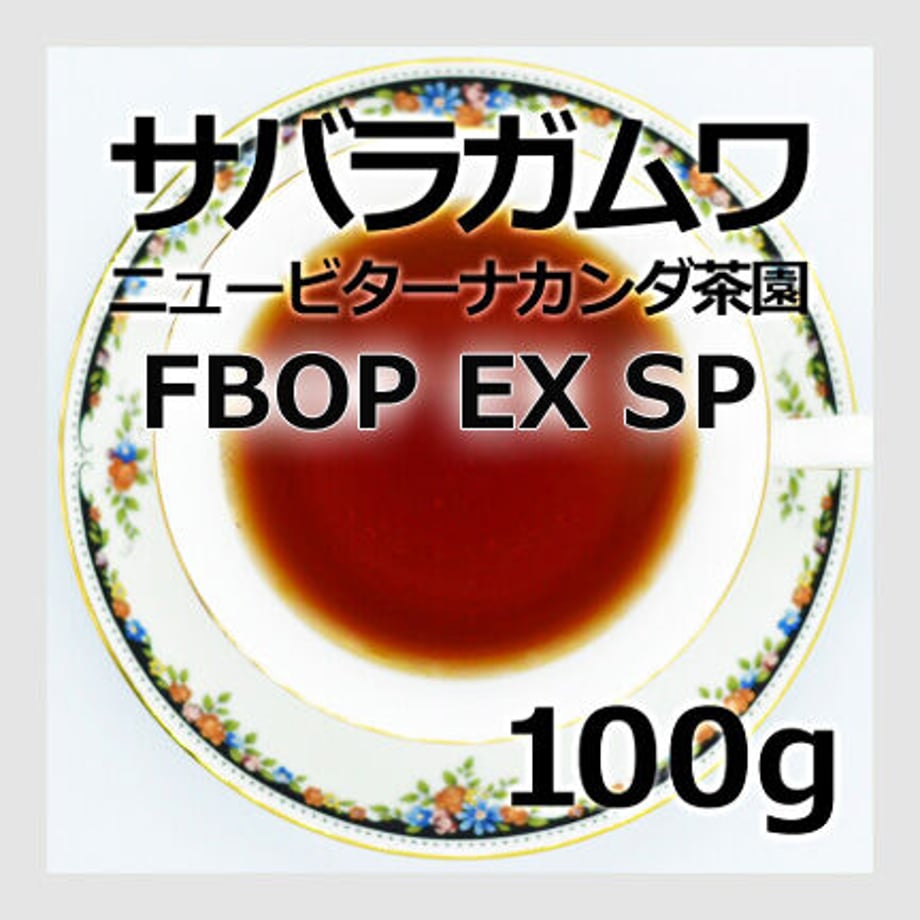 6503b9cbf65f8000302081b7