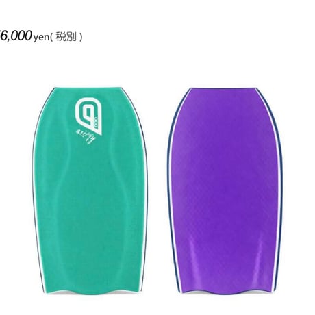 surfshop Rikky's