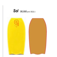 QCDボディーボード2026 SOL