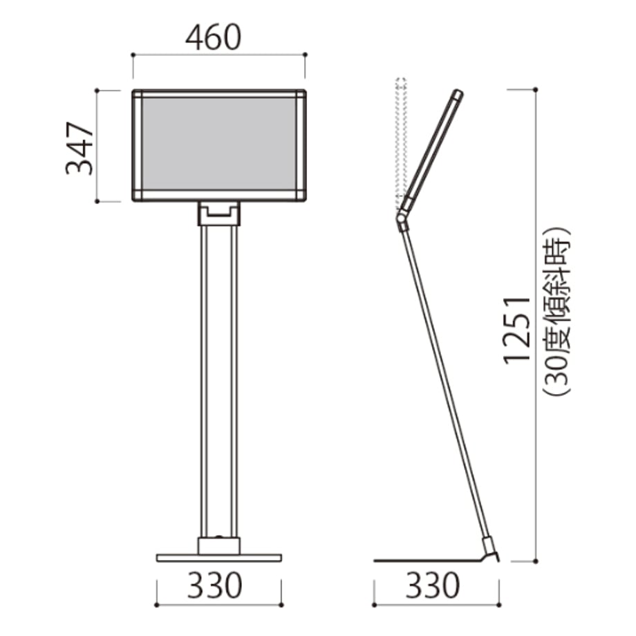 655c3647c6500800313d939d
