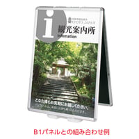 WPS-120 (両面タイプ)