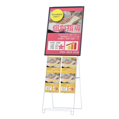 CATEGORY カタログスタンド | FUJI ONLINE STORE