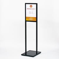 プリントメディアスタンド　PT-29