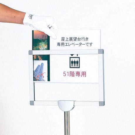 PH-214Ｐ(A4タテ型)