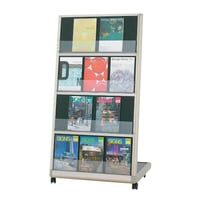 マガジンラック MR-124 | FUJI ONLINE STORE