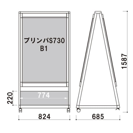 AD-851(ブラック)