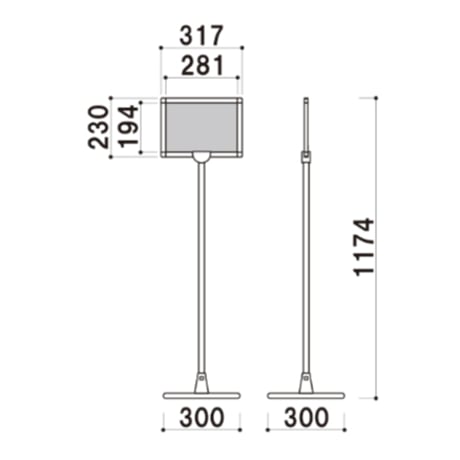 PH-224Ｐ(A4ヨコ型)