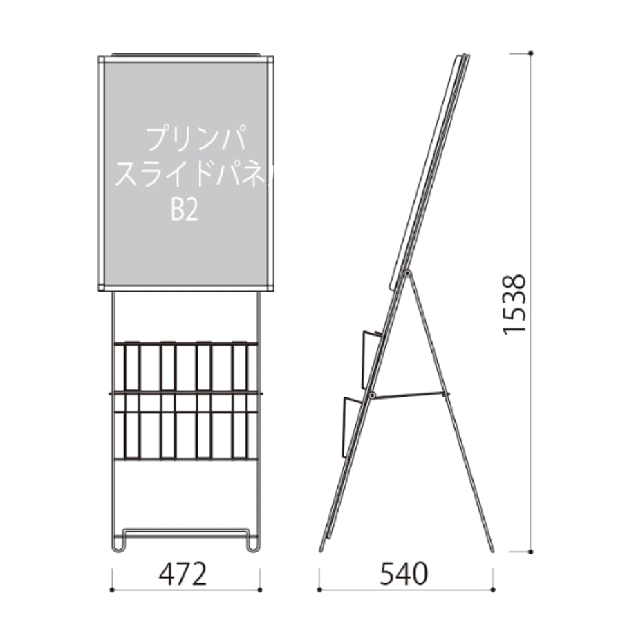 654b18856d097b002a640e0c