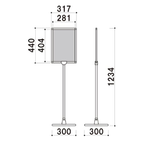 PHB-213P(A3タテ型)