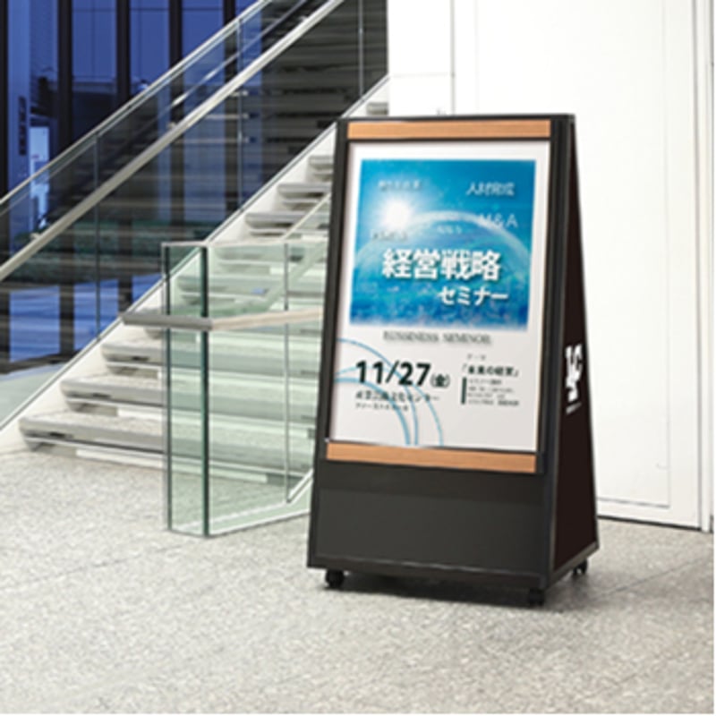 AD-851(ブラック) | FUJI ONLINE STORE