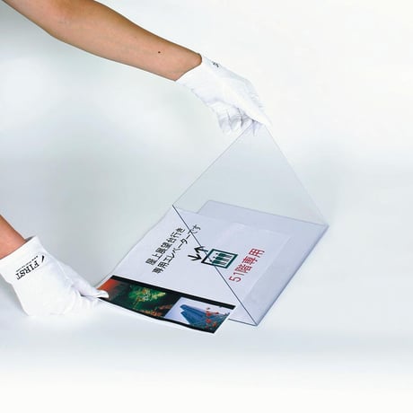 PHB-223P(A3ヨコ型)