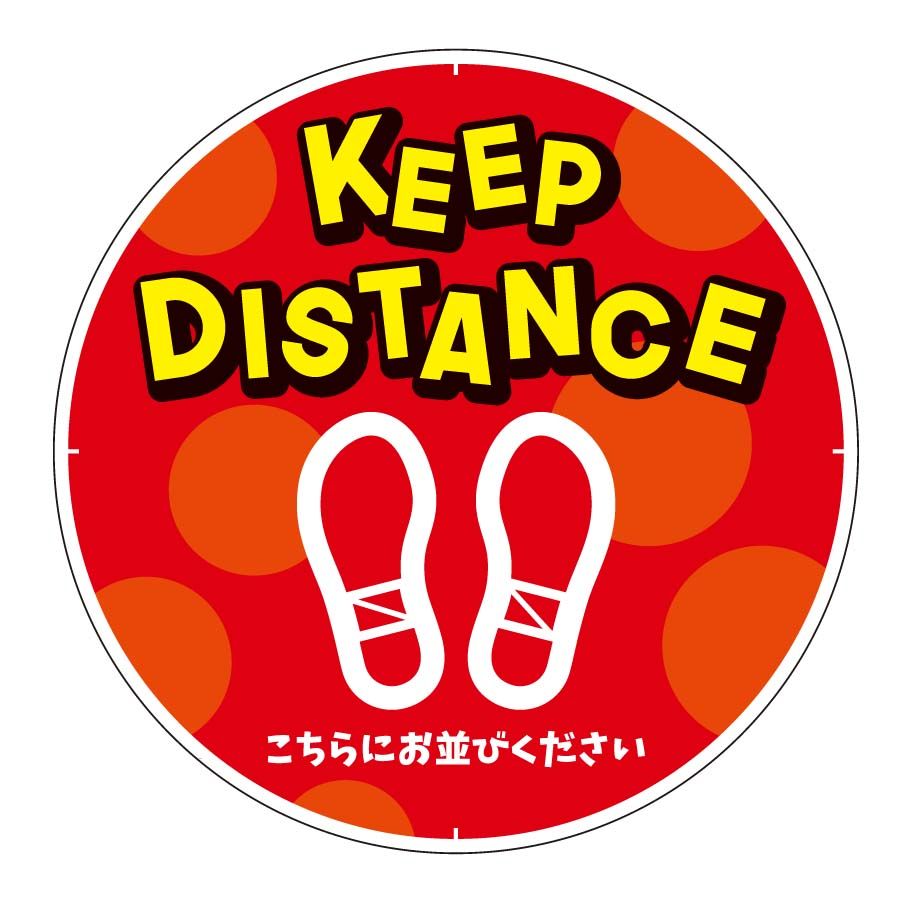 5eb4b7a4bd217830982094c2