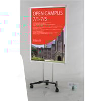 スタッキングサイン　XV-B1