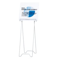 ES-120 (クローム)