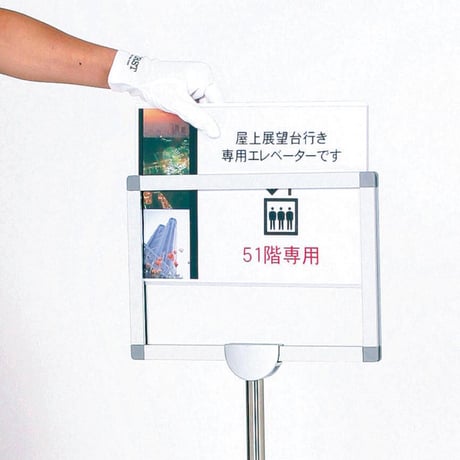 PH-224Ｐ(A4ヨコ型)