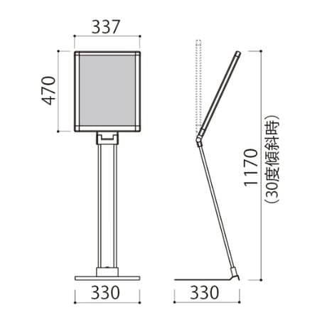 PMS-3TK(A3タテ型角度調整)