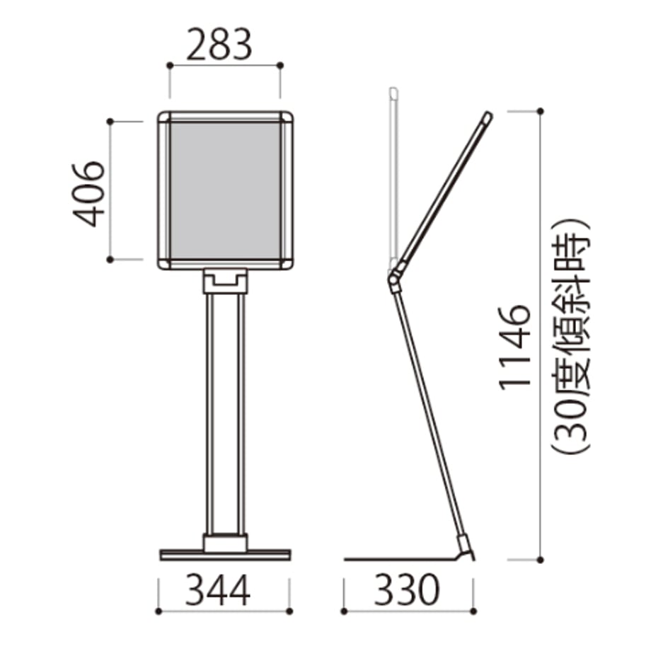 65603f42233fa80fe359011e