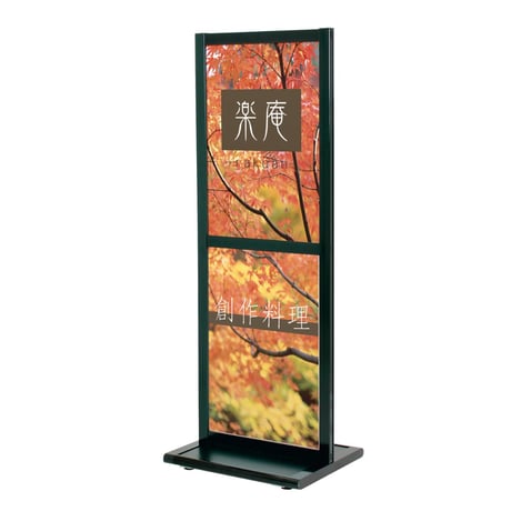 CATEGORY プリントメディアサイン | FUJI ONLINE STORE CATEGORY プリントメディアサイン | FUJI ONLINE STORE