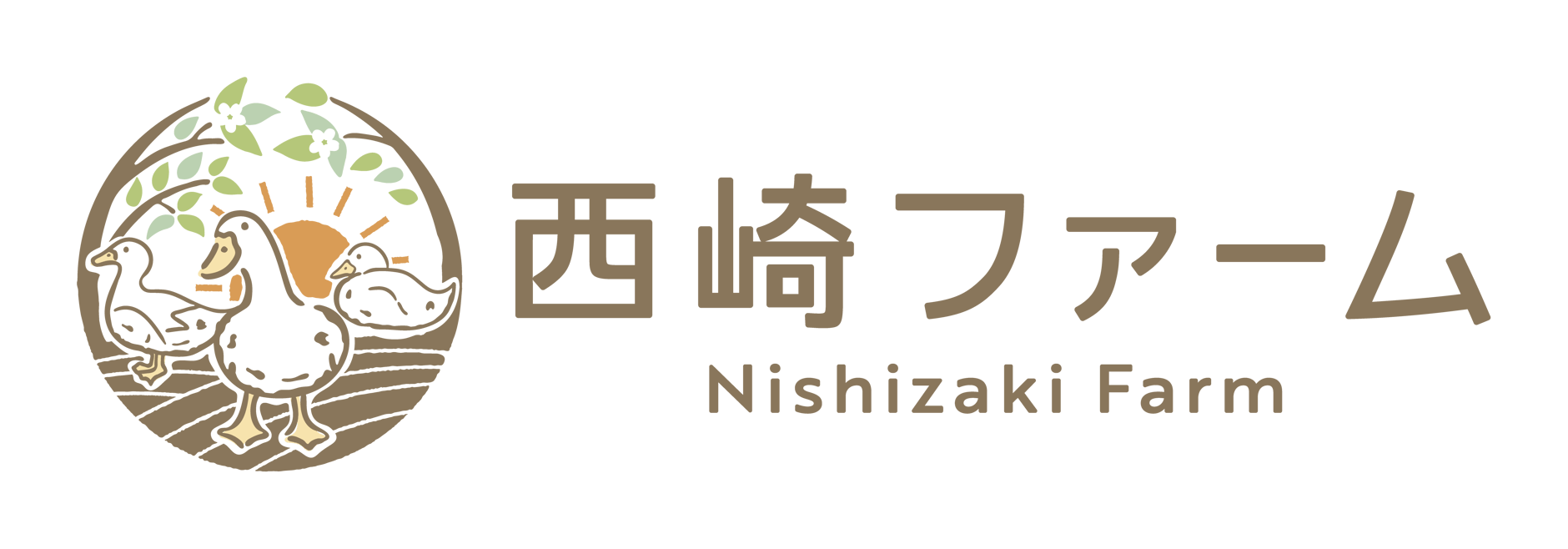 西崎ファーム