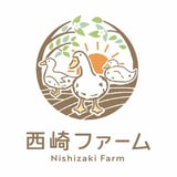 西崎ファーム
