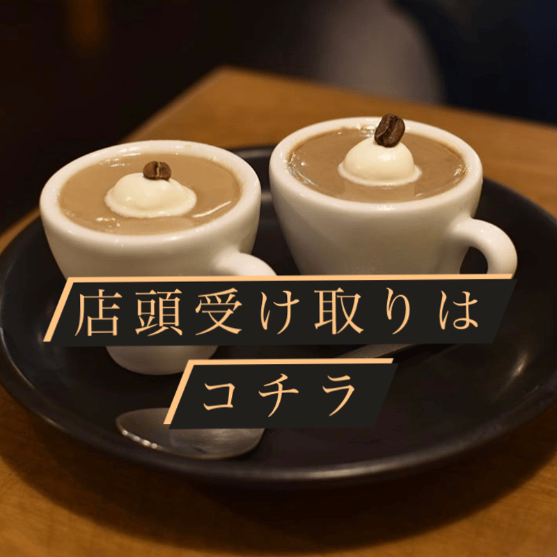 ❤芳醇で香りの立つ美味しいコーヒーが簡単手軽に淹れられる♪❤ドリップポット 楽天市場】ドリップポット 600ml コーヒードリップポット
