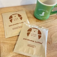 DRIP BAG COFFEE by Shirokuma coffee
