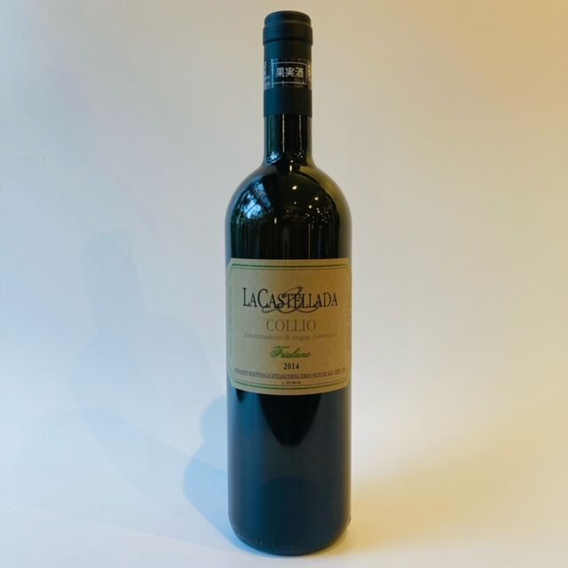 ブッチェラ　ワイン　2014 Buccella Cuvée Katrina Eileen 2014(ブッチェラ キュヴェ