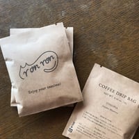 coffee Drip Bag 5set