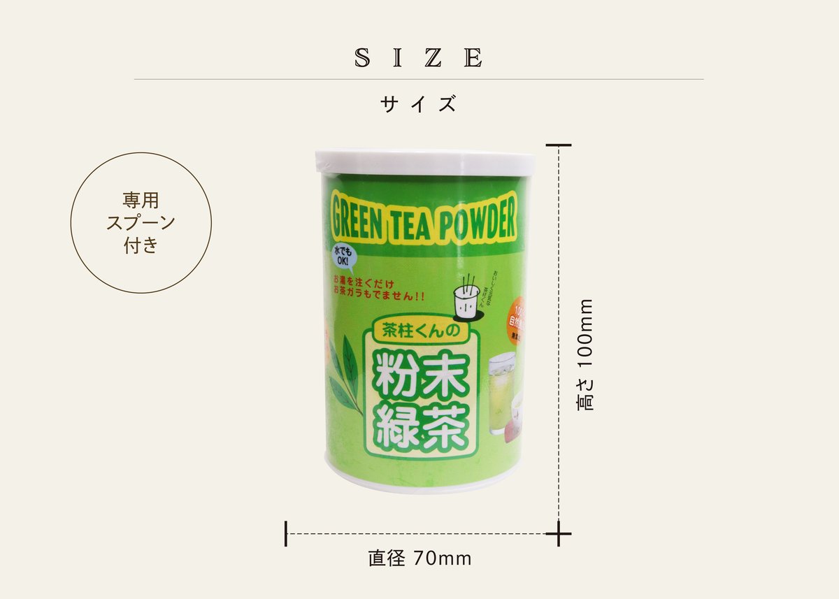 緑柚壺 1_000000000834.jpg?1749532263