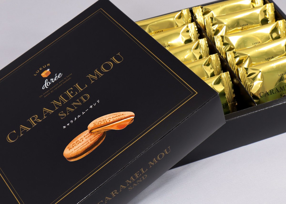 キャラメルムーサンド 10個入 | TAKEZAWA SELECT タケザワセレクト