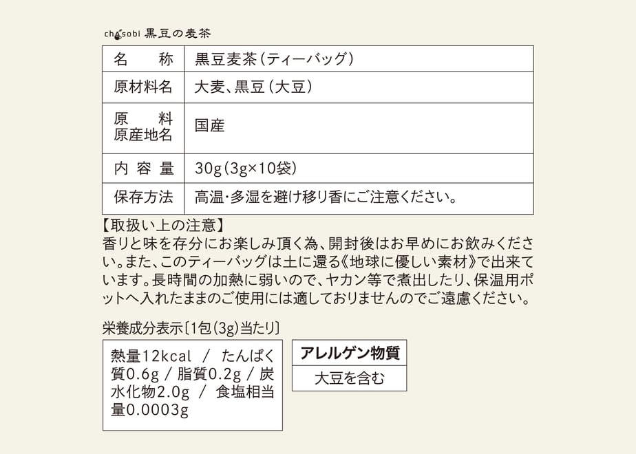 65e02d8b07a6e8089c327858