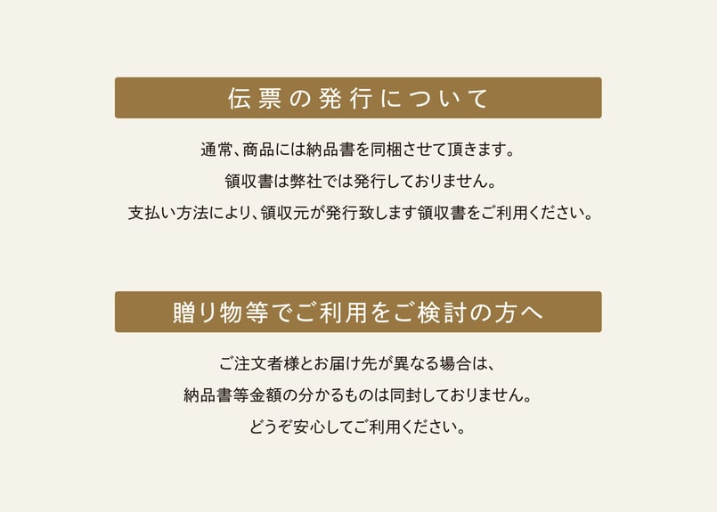 茶柱くんの粉末緑茶 紙缶入（50g） | TAKEZAWA SELECT タケザワ