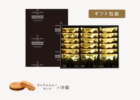 ITEM | TAKEZAWA SELECT タケザワセレクト オンラインショップ