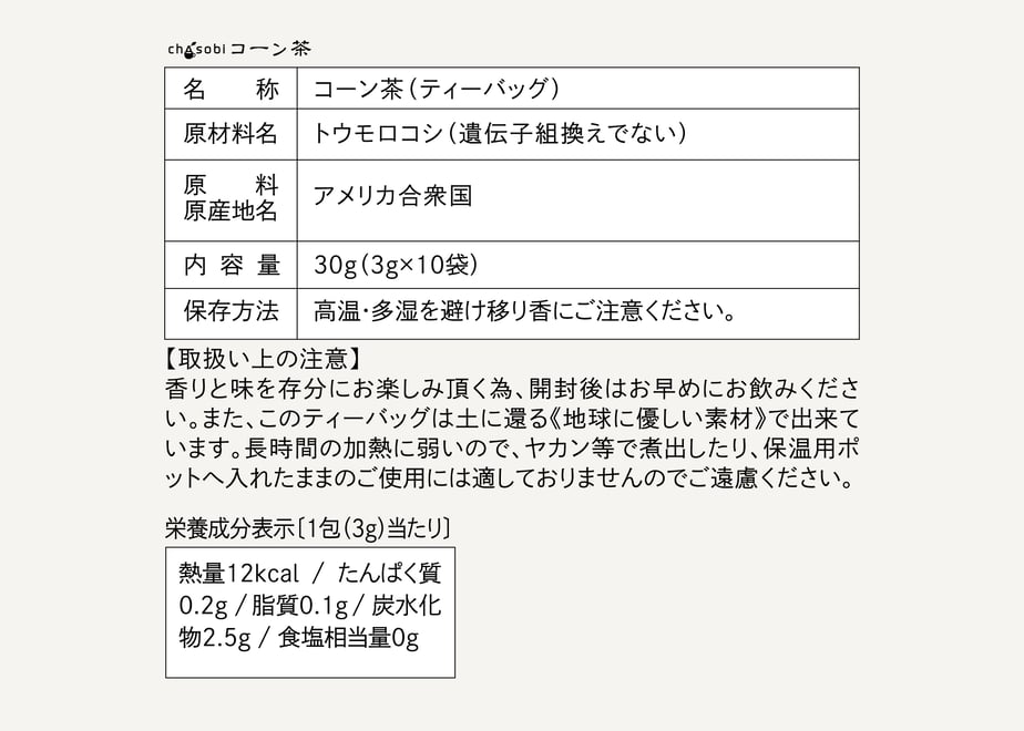 65e02c1eb363bc04f49247d5