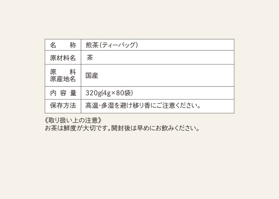 5ec5e59772b9113bf6ac5ec8