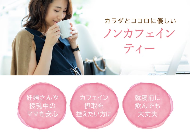 3袋セット だわお様 PPA-M OPP袋 テープ付 小物M 100枚 | IMAMURA