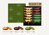 【御中元のし対応 ギフト】キャラメルムーサンド ３種のアソートセット 抹茶S 12個入