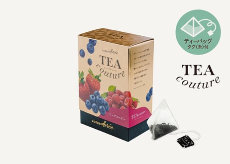 TEA couture ミックスベリー（2gタグ付き）×6個
