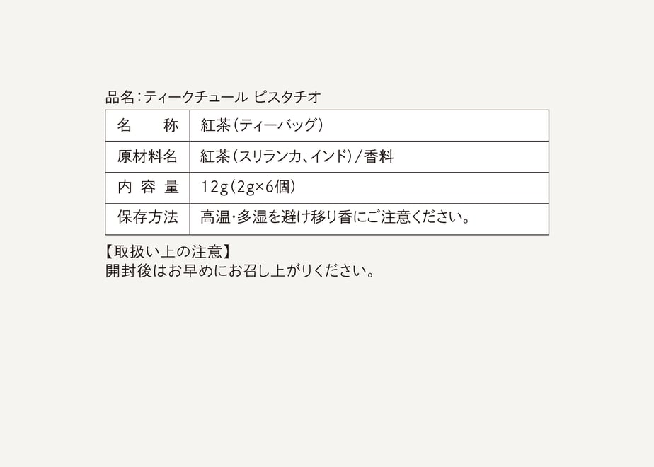 6a07b6059dd5031fde7b1adf