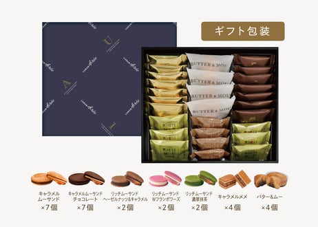 ITEM | TAKEZAWA SELECT タケザワセレクト オンラインショップ