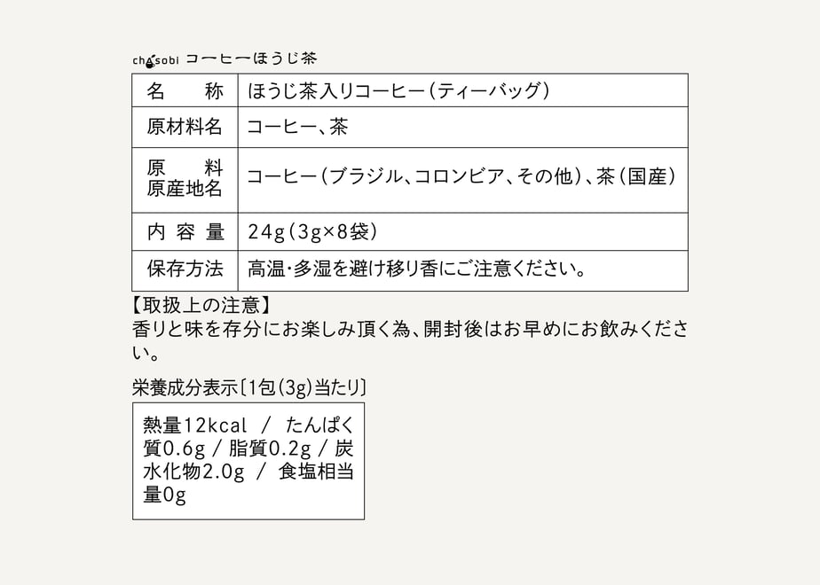 65deab4e39cb4e003eb6b176