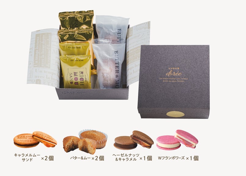 リュウールドレ スイーツBOX | TAKEZAWA SELECT タケザワセレクト オン