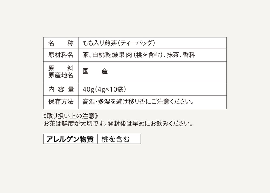5eb3984c34ef015cc44decda