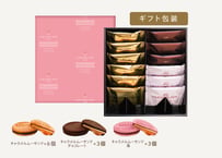 【御中元のし対応 ギフト】キャラメルムーサンド ３種のアソートセット 苺S 12個入