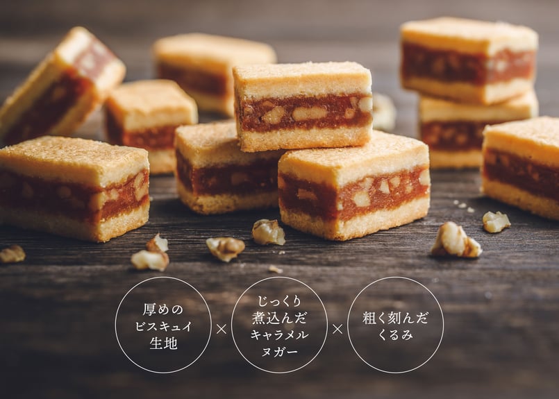 キャラメルさまの専用ですฅ⁠^⁠•⁠ﻌ⁠•⁠^⁠ฅ キャラメルムーサンド 10個入 | TAKEZAWA SELECT タケザワ